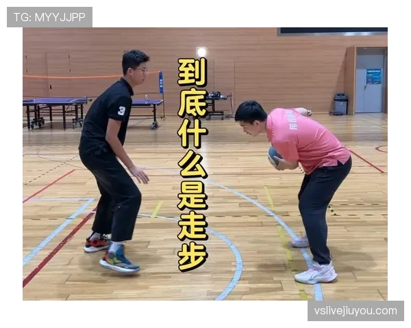 3秒违例怎么判？篮球限制区规则带你读懂3秒违例的关键细节