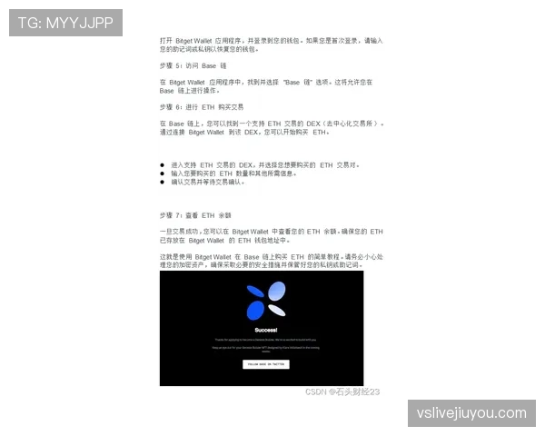 拖延时间违例是什么规则?新手必看教学解析 拖延时间违例是什么规则?新手必看教学解析