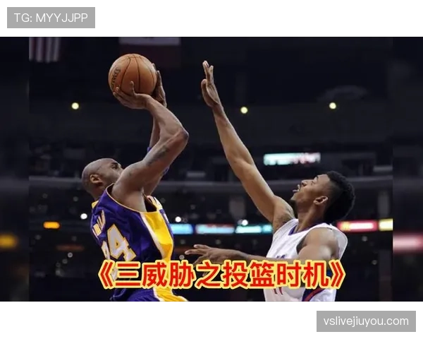 篮球新手必看:进攻犯规如何判定避免失误 篮球新手必看:进攻犯规如何判定避免失误